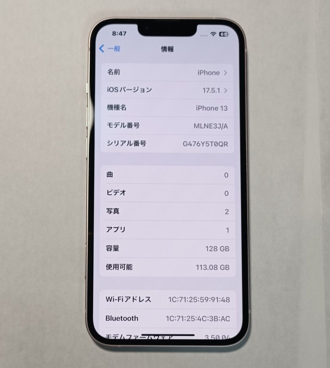 美品】iPhone 13 ピンク 128GB SIMフリー バッテリー84%|Yahoo 美品】iPhone 13 ピンク 128GB SIMフリー バッテリー84%|Yahoo