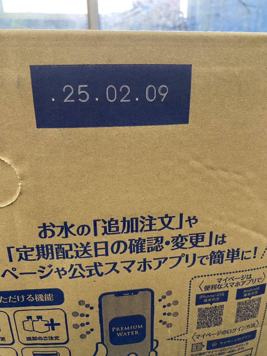 * premium water 12L×2 box best-before date 2025.02.09 2 mouth shipping unopened goods (u241002_9_10)