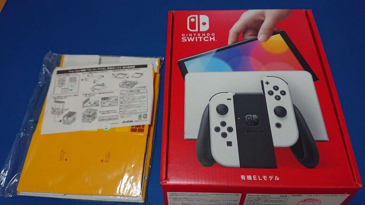Nintendo Switch 本体 有機ELモデル ホワイト+おまけ|Yahoo Nintendo Switch 本体 有機ELモデル ホワイト+おまけ|Yahoo