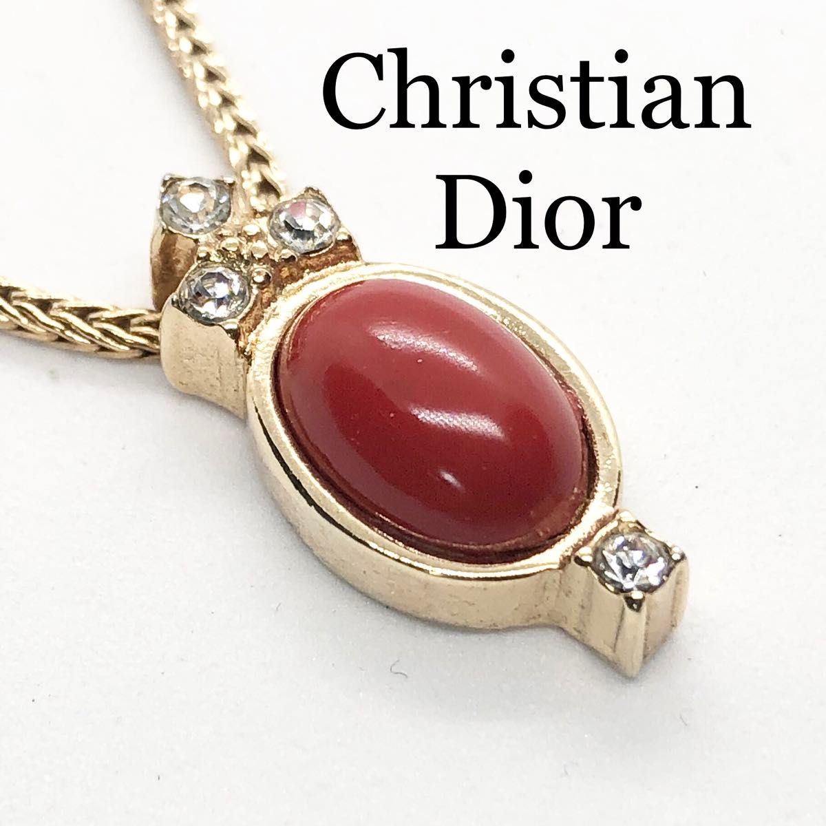 Christian Dior ネックレス ラインストーン カラーストーン