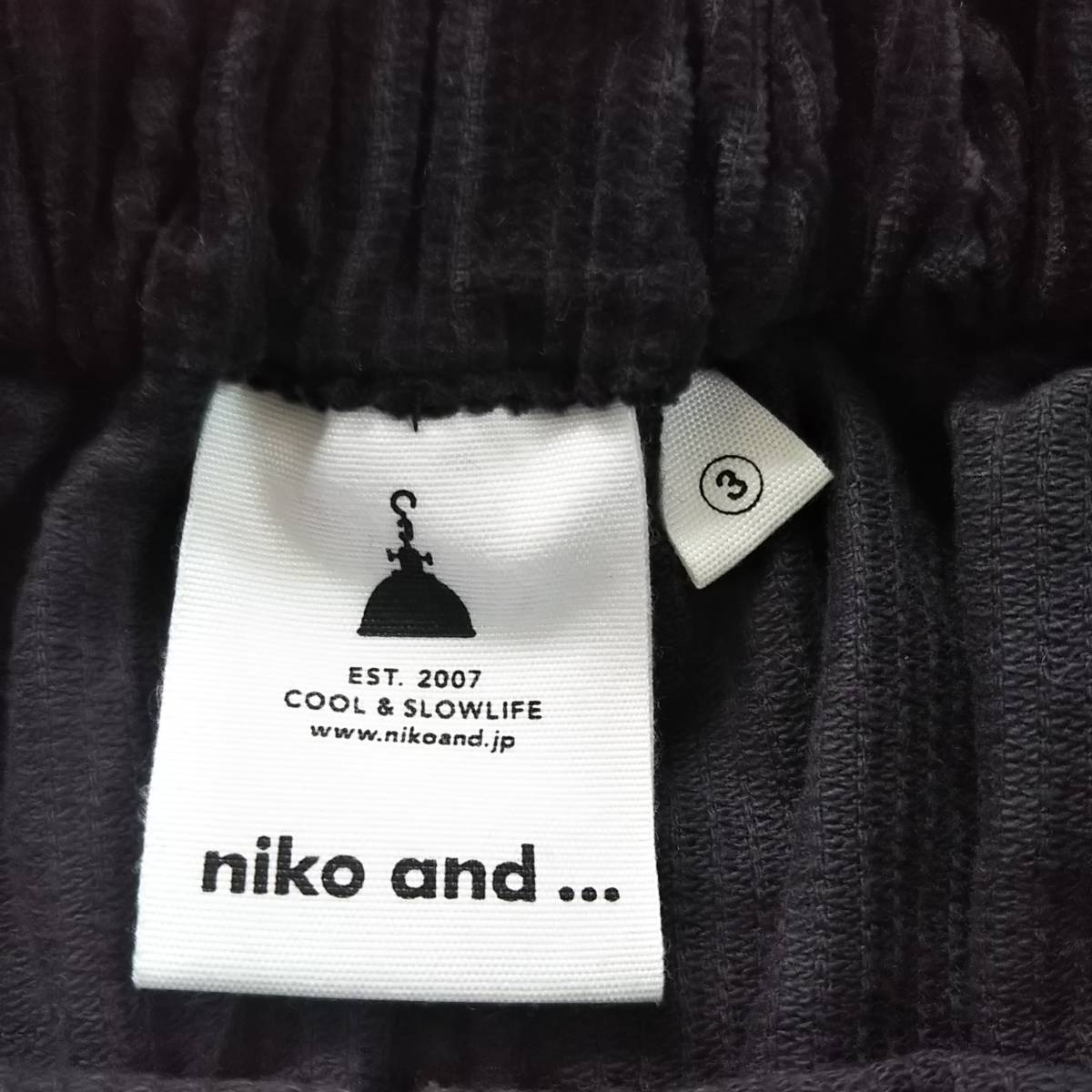 ★【niko and...】ニコアンド ブラック コーデュロイ ロングスカート(ベルト付) サイズ ③★_画像3