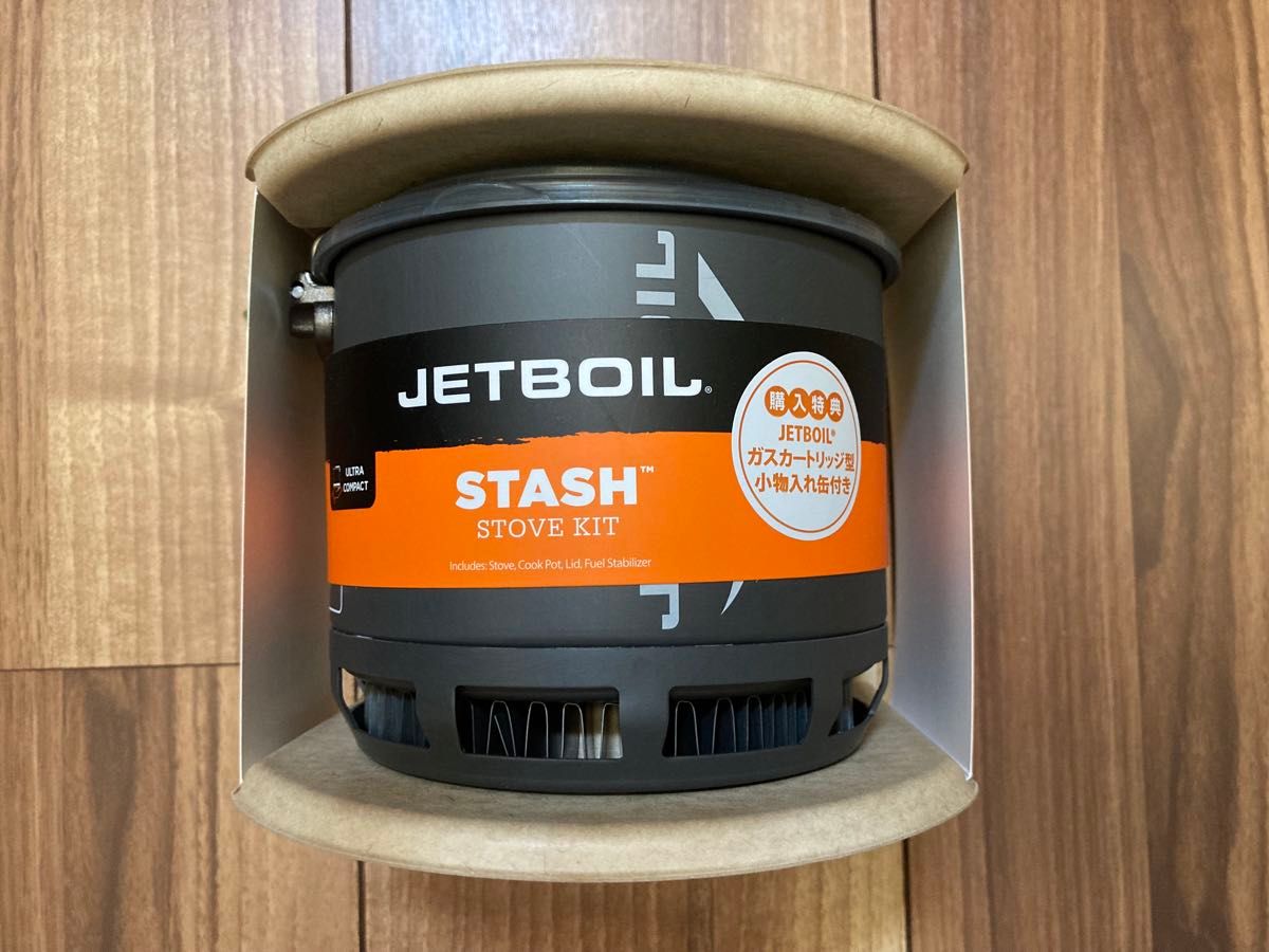 JETBOILスタッシュ おまけ風防•ガス付き ジェットボイル スタッシュ おまけ ガスカートリッジ 1個 新品未