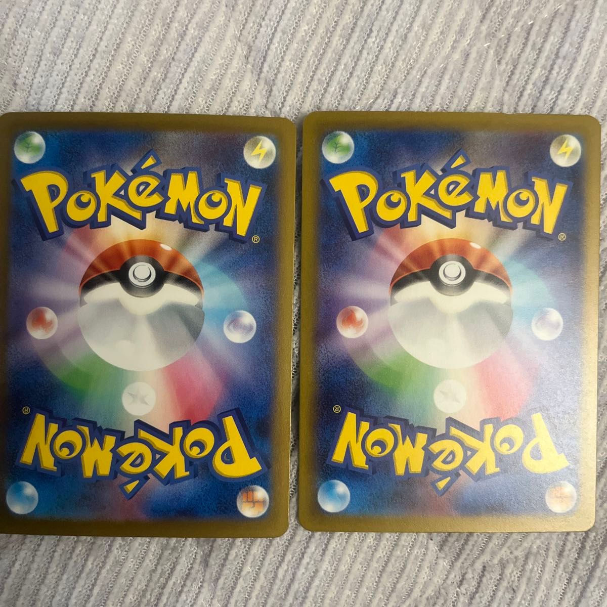 ポケモンカード グラードン AR 2枚セット|Yahoo!フリマ(旧 ポケモンカード グラードン AR 2枚セット|Yahoo!フリマ(旧