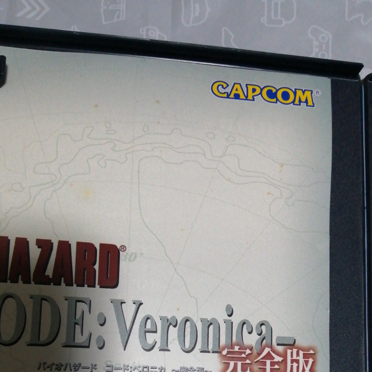PS2】 バイオハザード コード ベロニカ 完全版 バイオハザード PS2】 バイオハザード コード ベロニカ 完全版 バイオハザード