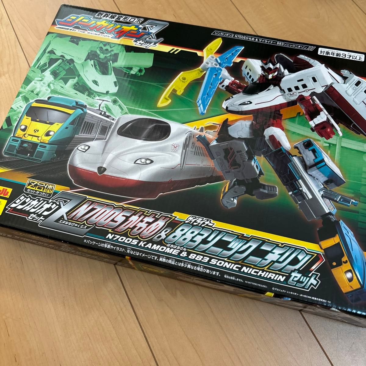 上品スタイル プラレール 新幹線変形ロボ シンカリオンZ N700Sかもめ&ザイ その他