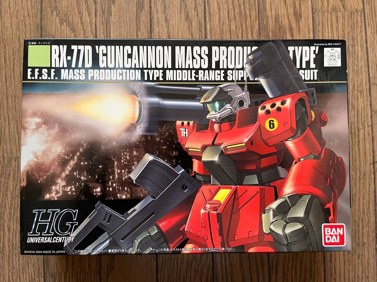 未組立 HGUC ガンキャノン量産型 HG ガンプラ RX-77D ポケットの 未組立 HGUC ガンキャノン量産型 HG ガンプラ RX-77D ポケットの