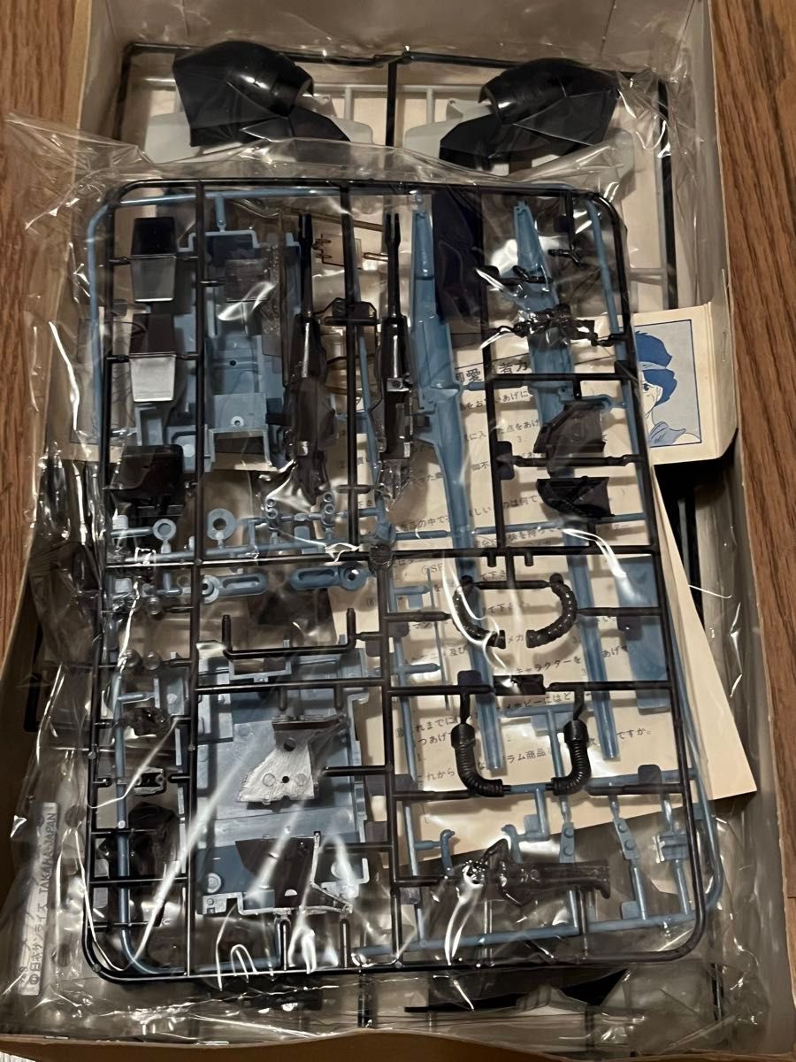 未組立 1/48 ダグラム 旧キット タカラ プラモデル TAKARA 太陽 未組立 1/48 ダグラム 旧キット タカラ プラモデル TAKARA 太陽