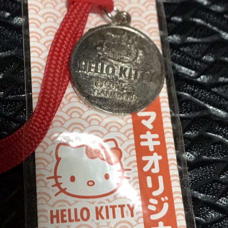 ハローキティ ☆ キティ ☆ HELLO KITTY ☆ KITTY ☆ ストラップ ☆ ヤマキ ☆ オリジナル ☆ 非売品 ☆ ノベルティ ☆ 中古品 ☆ 未使用_画像2