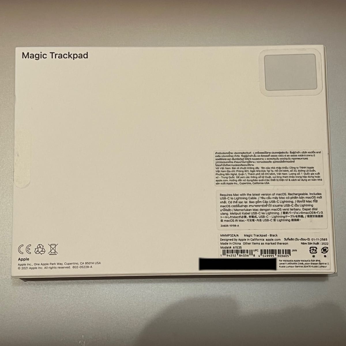 新品未開封Apple純正品Magic Trackpad黒iPadマジックトラック 新品未開封Apple純正品Magic Trackpad黒iPadマジックトラック