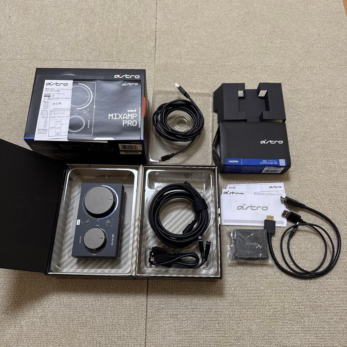 astro gaming MIXAMP PRO HDMIアダプター セット astro gaming MIXAMP PRO HDMIアダプター セット