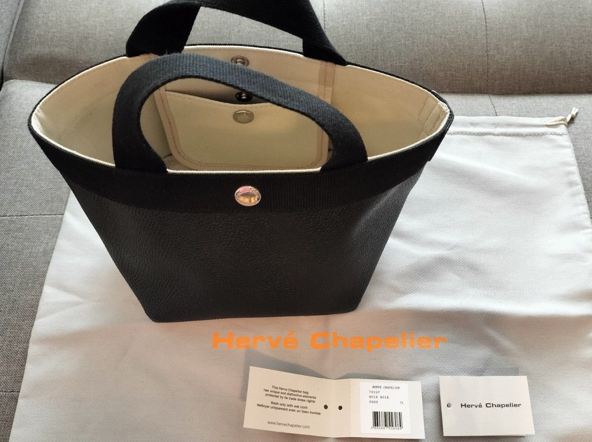 美品 Herve Chapelier エルベシャプリエ 舟型トートバッグ|バッグ 美品 Herve Chapelier エルベシャプリエ 舟型トートバッグ|バッグ
