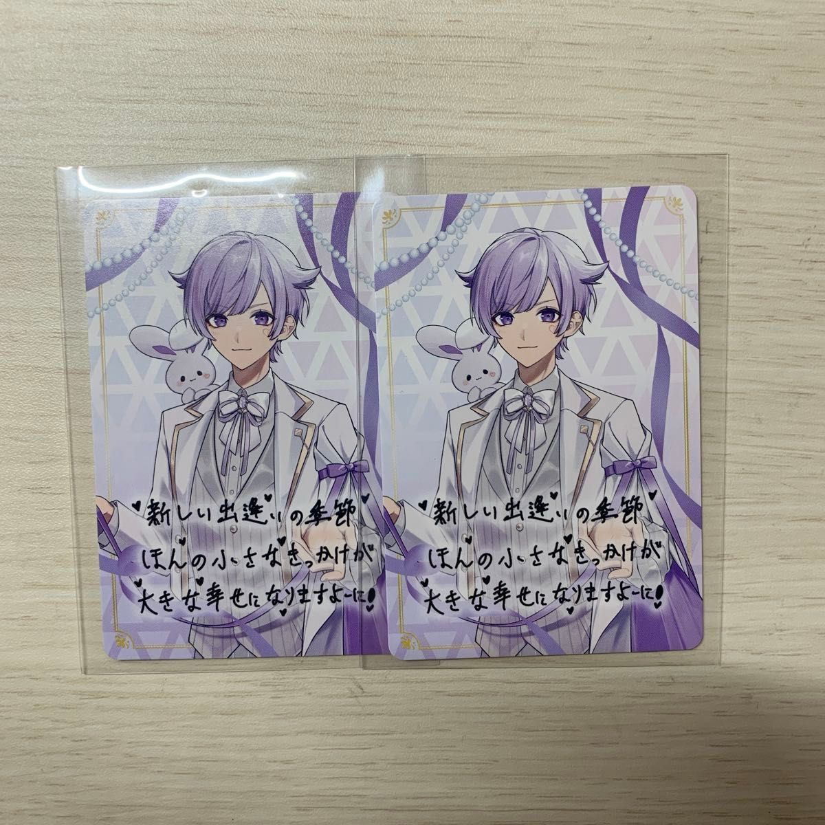 いれいす 初兎 紙類 まとめ売り いれいす初兎紙類まとめ売り|Yahoo!フリマ(旧PayPayフリマ)