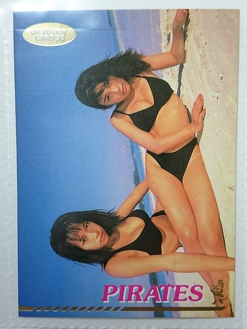 ヤフオク Up To Boy Card 98 No 021 パイレーツ 浅田好未