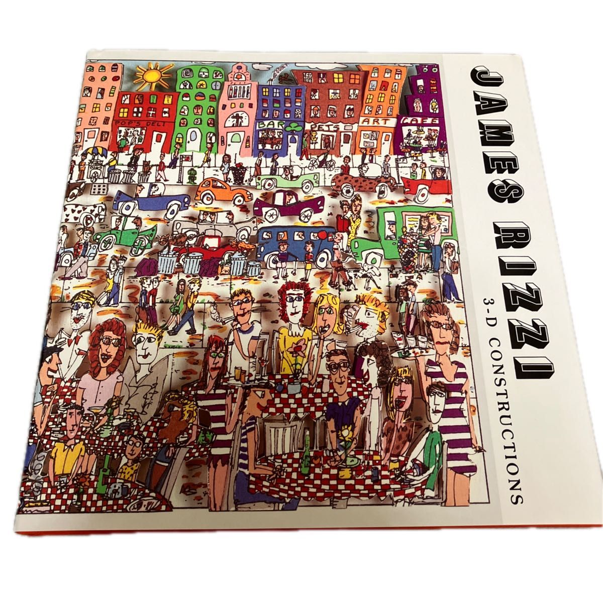 James Rizzi 「3-D Constructions」 ジェームス・リジィ画集 James Rizzi 「3-D Constructions」 ジェームス・リジィ画集