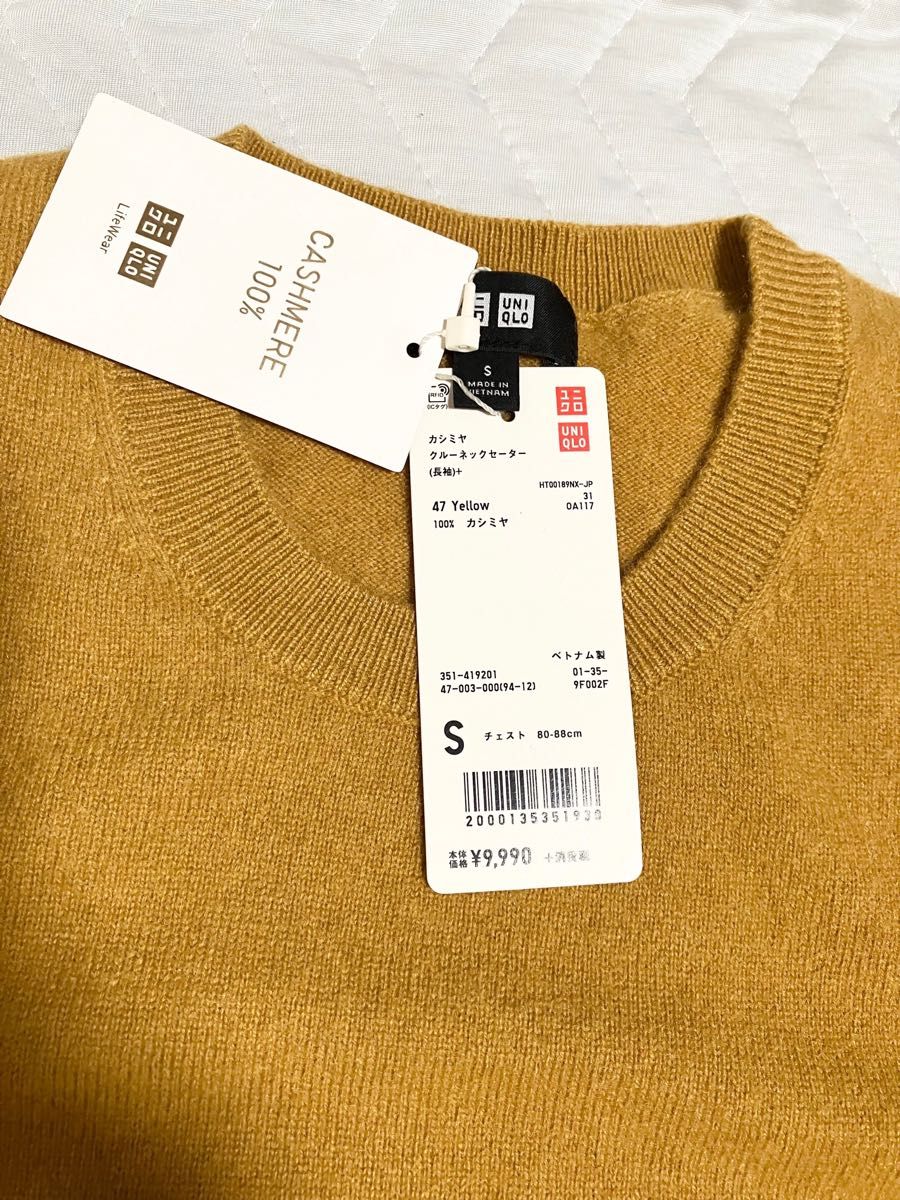 新品 メンズ UNIQLO ユニクロ カシミヤ クルーネックセーター 新品 メンズ UNIQLO ユニクロ カシミヤ クルーネックセーター