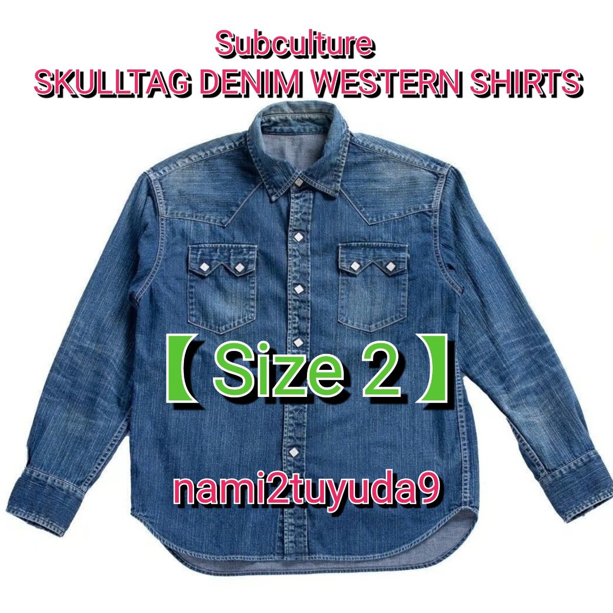 SubCultureサブカルチャースカルタグデニムウエスタンシャツ2 SubCultureサブカルチャースカルタグデニムウエスタンシャツ2