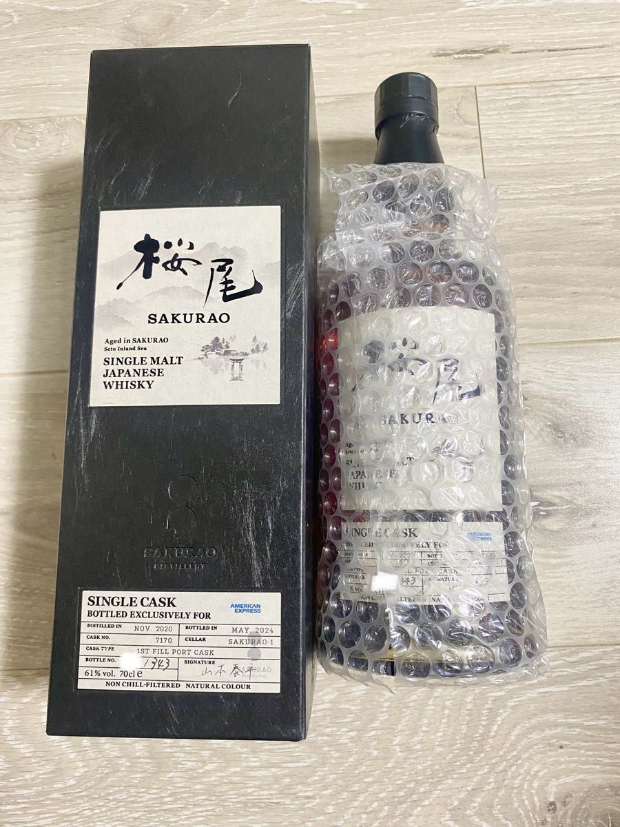 即購入OK】未開封 AMEX限定品 シングルモルトジャパニーズ 即購入OK】未開封 AMEX限定品 シングルモルトジャパニーズ