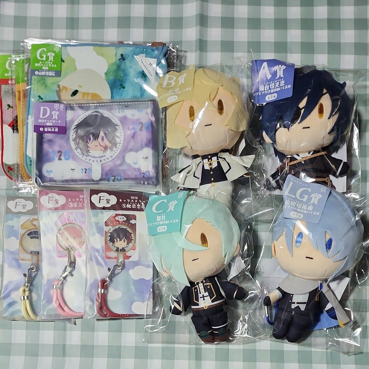 みんなのくじ 刀剣乱舞 御伴散歩 御伴くじ その2 ぬいぐるみ みんなのくじ 刀剣乱舞 御伴散歩 御伴くじ その2 ぬいぐるみ