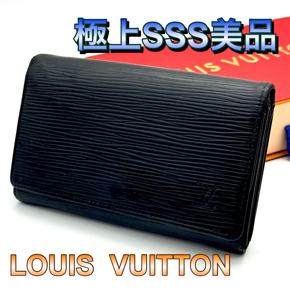 ルイヴィトン エピ トレゾール 黒 折財布 L字ファスナー|Yahoo ルイヴィトン エピ トレゾール 黒 折財布 L字ファスナー|Yahoo