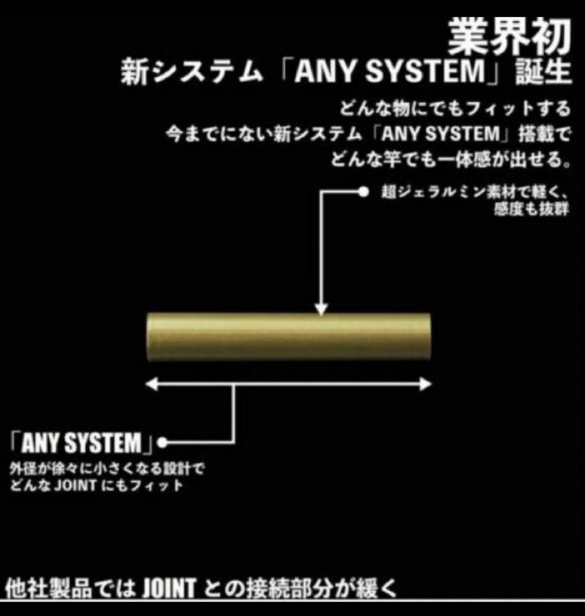 クリーク ディアブロ・ジョーカー イベント用限定品 ブラック クリーク ディアブロ・ジョーカー イベント用限定品 ブラック