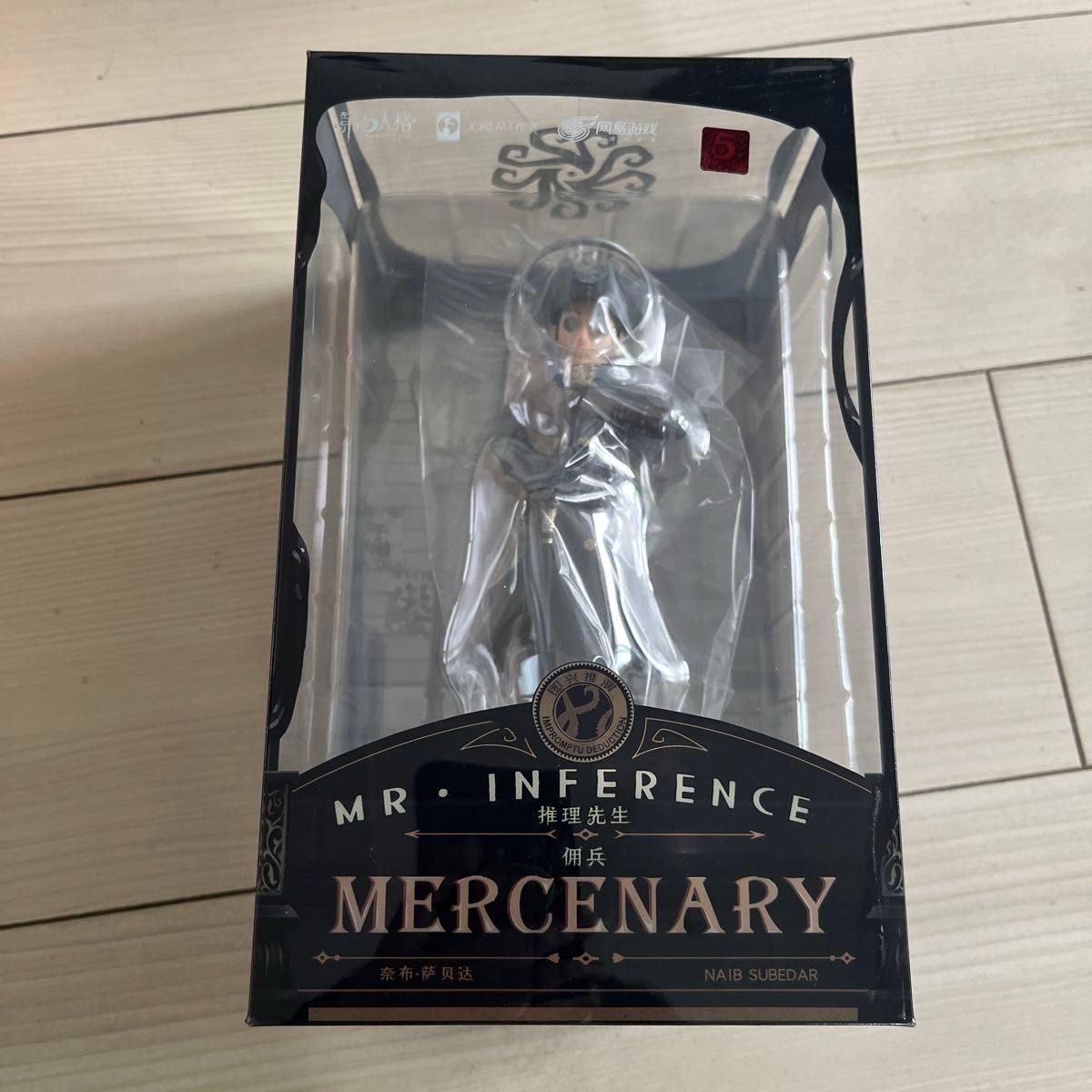 A 傭兵 Mrリーズニング 推理先生 フィギュア 新品 送料無料 即 A 傭兵 Mrリーズニング 推理先生 フィギュア 新品 送料無料 即