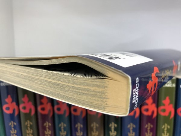 あずみ 小山ゆう 全48巻完結セット ビッグコミックス/小学館/B6/全巻 あずみ 小山ゆう 全48巻完結セット ビッグコミックス/小学館/B6/全巻