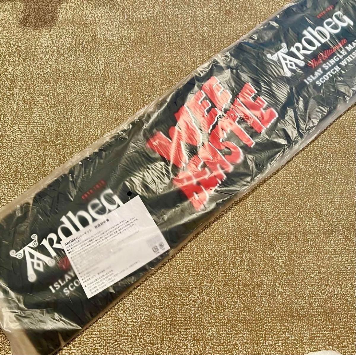 非売品 アードベッグ バーマット ardbeg レア 稀少品 入手困難 非売品 アードベッグ バーマット ardbeg レア 稀少品 入手困難