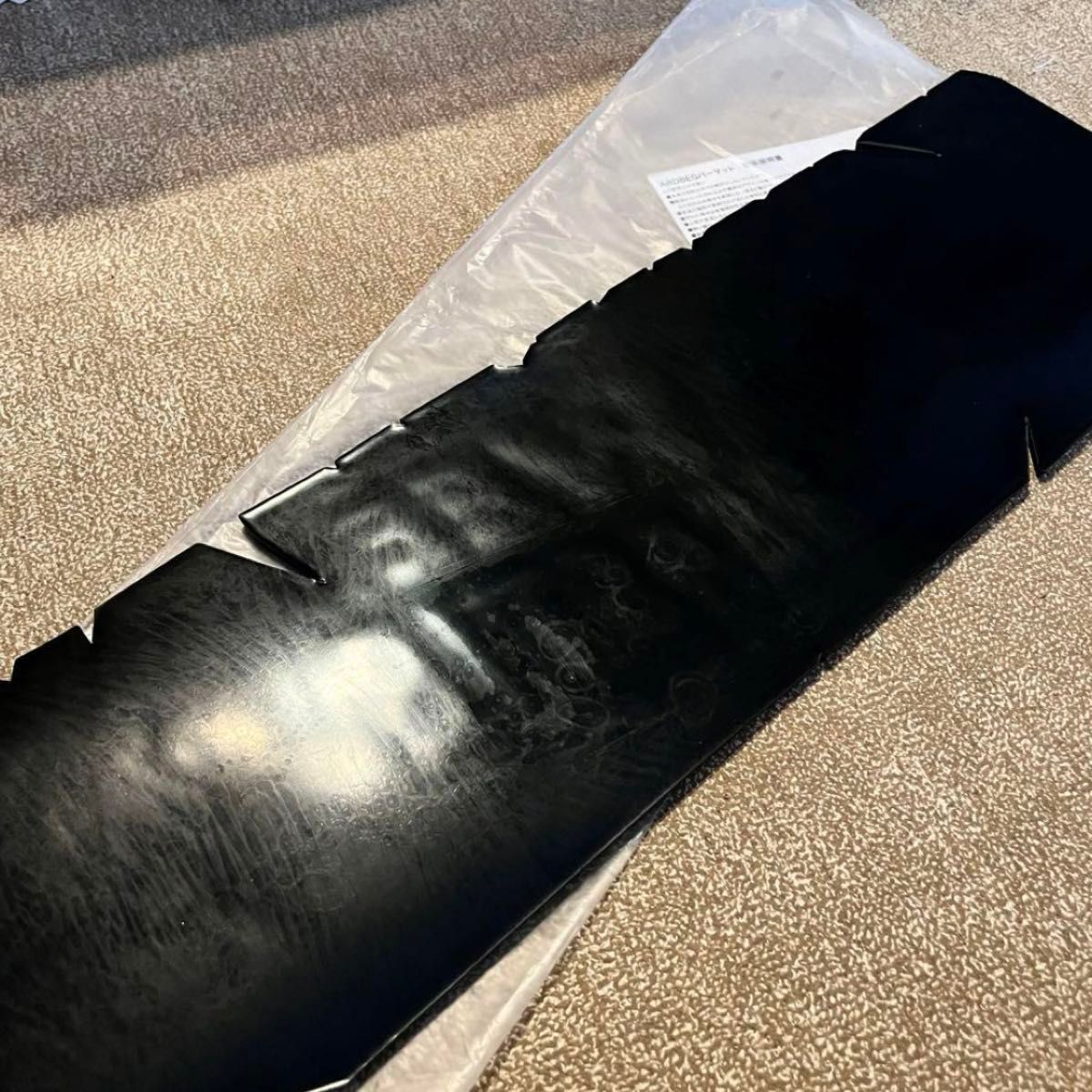 非売品 アードベッグ バーマット ardbeg レア 稀少品 入手困難 非売品 アードベッグ バーマット ardbeg レア 稀少品 入手困難