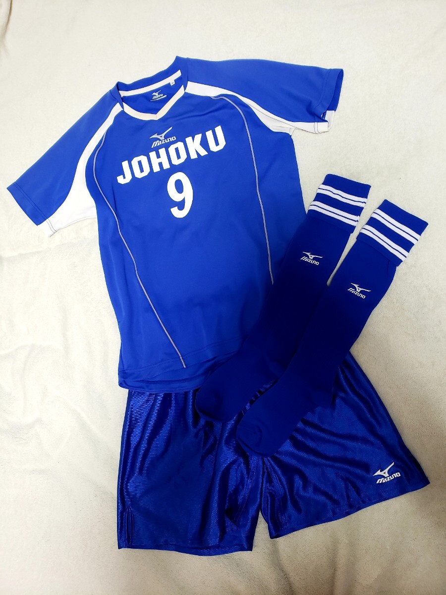 Yahoo!オークション - 都立城北高校サッカー部 公式戦 Yahoo!オークション - 都立城北高校サッカー部 公式戦