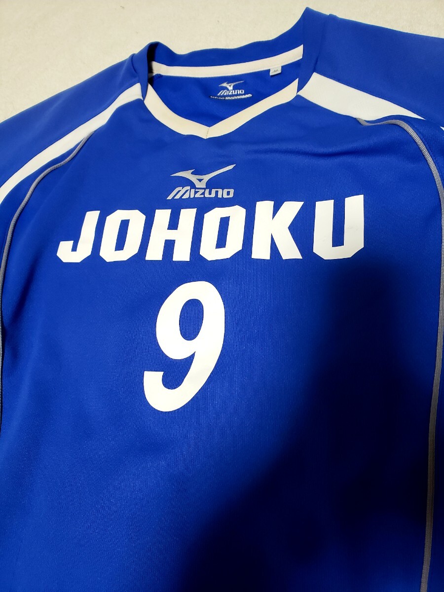 Yahoo!オークション - 都立城北高校サッカー部 公式戦 Yahoo!オークション - 都立城北高校サッカー部 公式戦