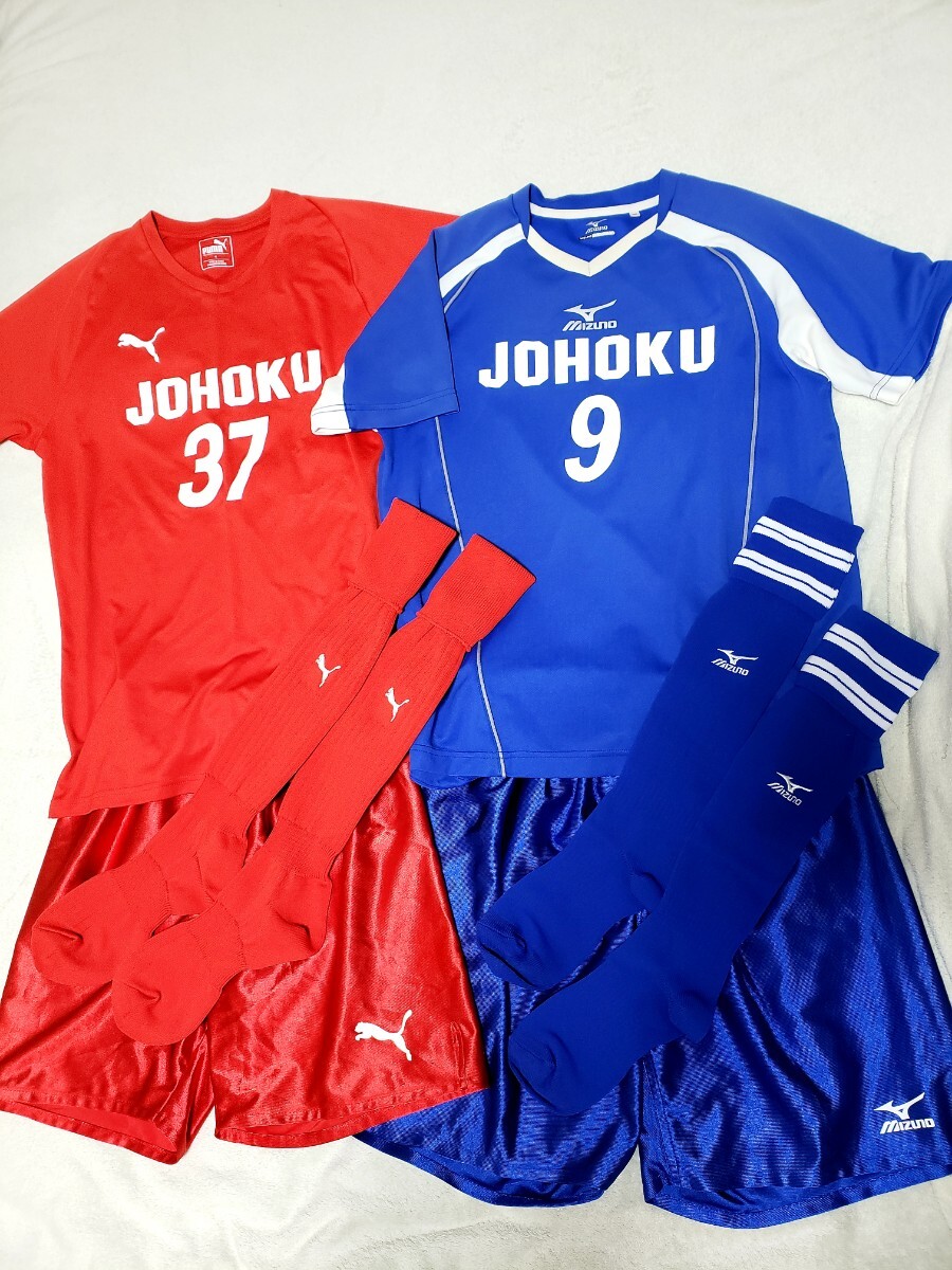 Yahoo!オークション - 都立城北高校サッカー部 公式戦 Yahoo!オークション - 都立城北高校サッカー部 公式戦