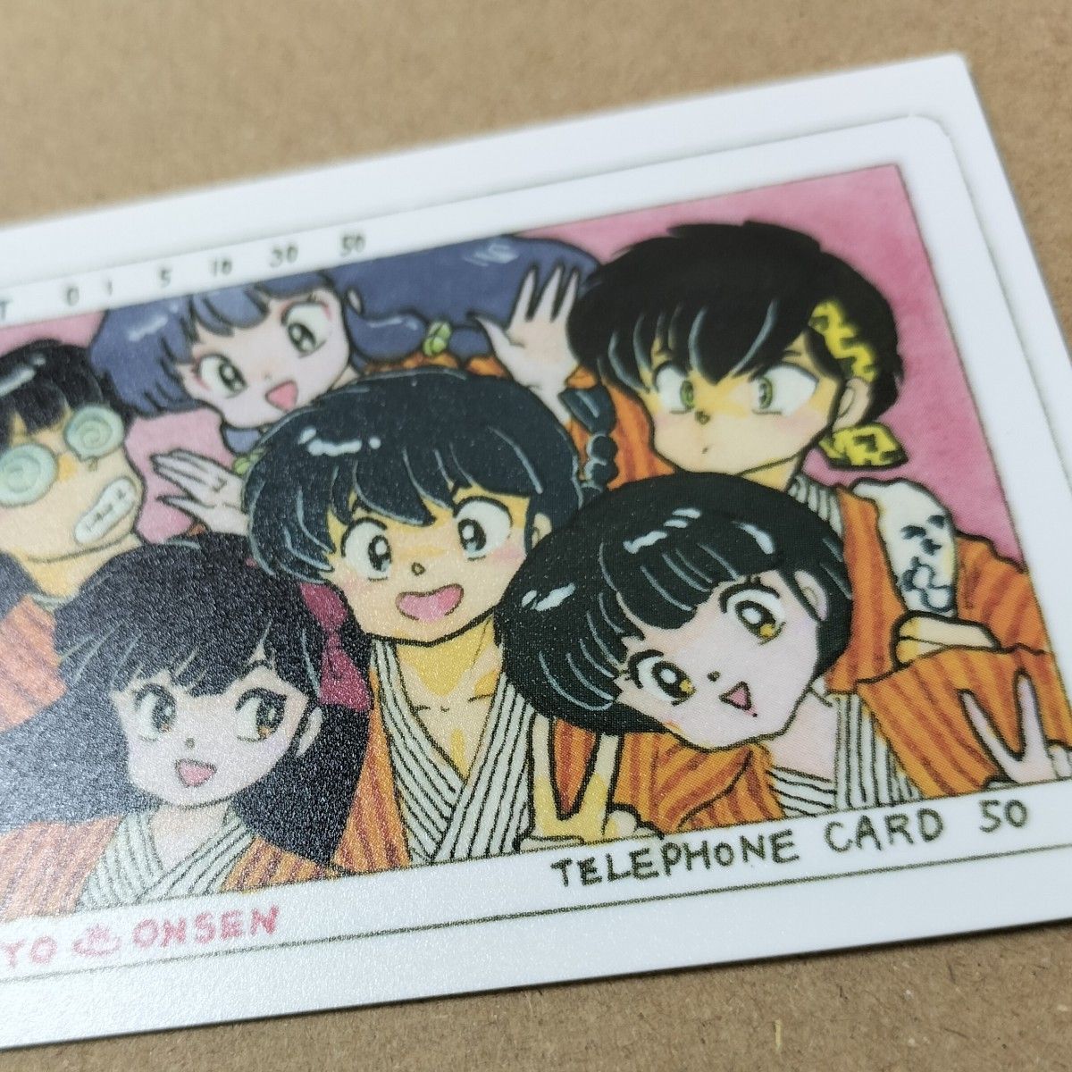 らんま 廃盤 レア 高橋留美子 激レア〉高橋留美子 原画カード ガム らんま1/2 05 プラカード