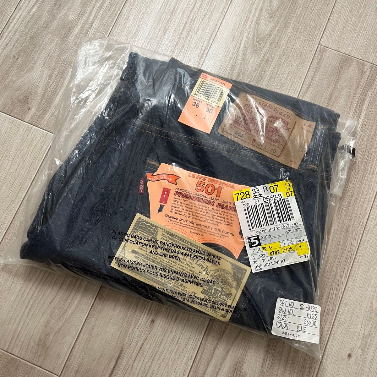 希少 90s リーバイス LEVI'S 501 袋入りデッドストック W36 /L30 希少 90s リーバイス LEVI'S 501 袋入りデッドストック W36 /L30