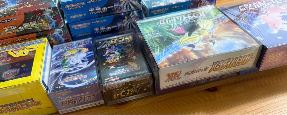 ポケモンカード 未開封 BOX まとめ売り|Yahoo!フリマ(旧PayPay ポケモンカード 未開封 BOX まとめ売り|Yahoo!フリマ(旧PayPay