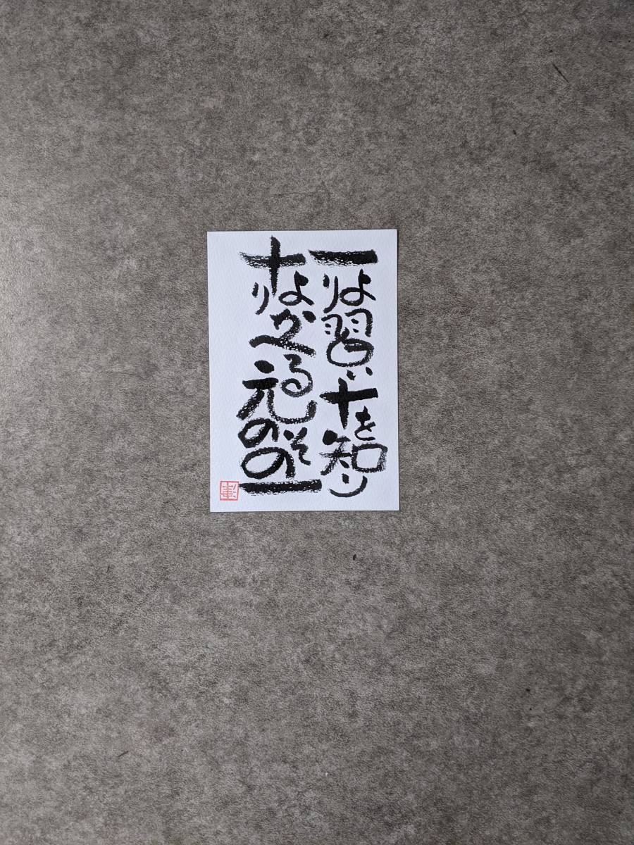 中古】 せくぱん ビルマ日本語学校の記録 (1970年) 中古】 せくぱん ビルマ日本語学校の記録 (1970年)