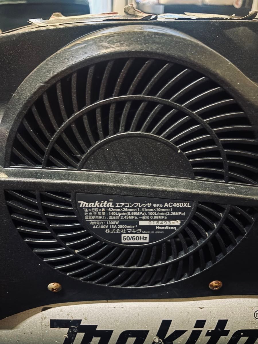 通電確認済 マキタ エア コンプレッサー 05 AC460XL ジャンク 通電確認済 マキタ エア コンプレッサー 05 AC460XL ジャンク