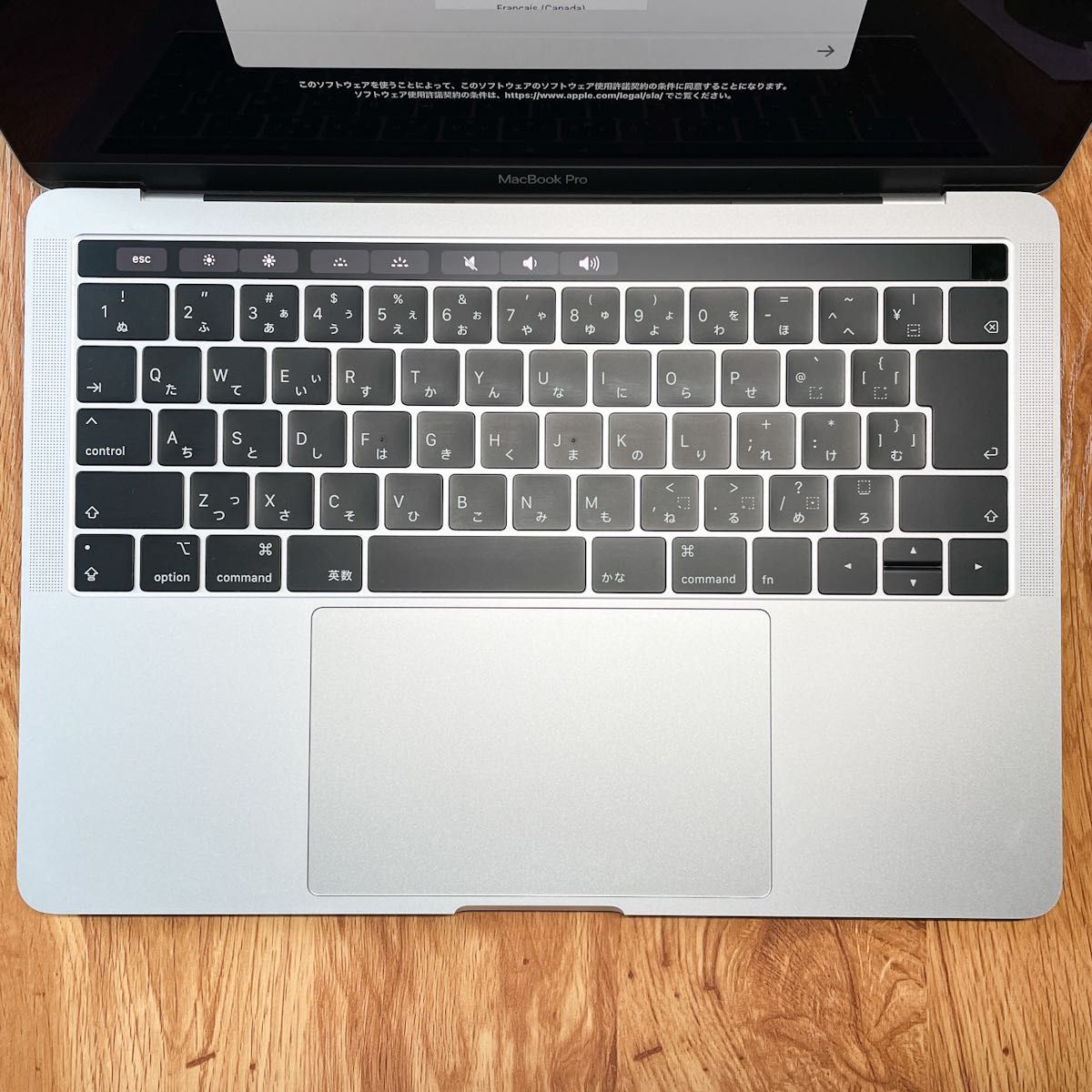 Apple MacBook Pro 2019 13インチ i7 2 8GHz 16GBメモリ 512GB Apple MacBook Pro 2019 13インチ i7 2 8GHz 16GBメモリ 512GB