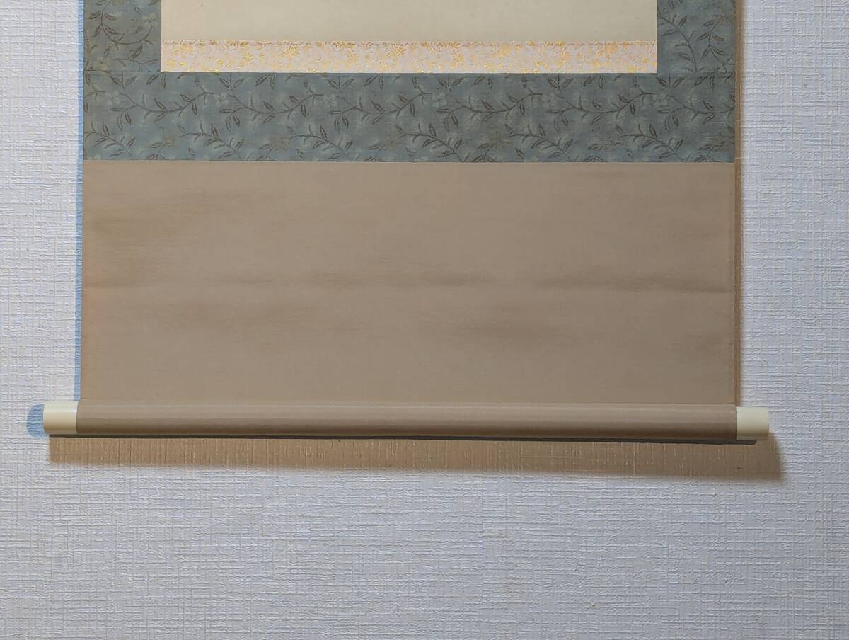 Yahoo!オークション - 【真作】【複製】掛軸 土田麦僊 工芸画 Yahoo!オークション - 【真作】【複製】掛軸 土田麦僊 工芸画