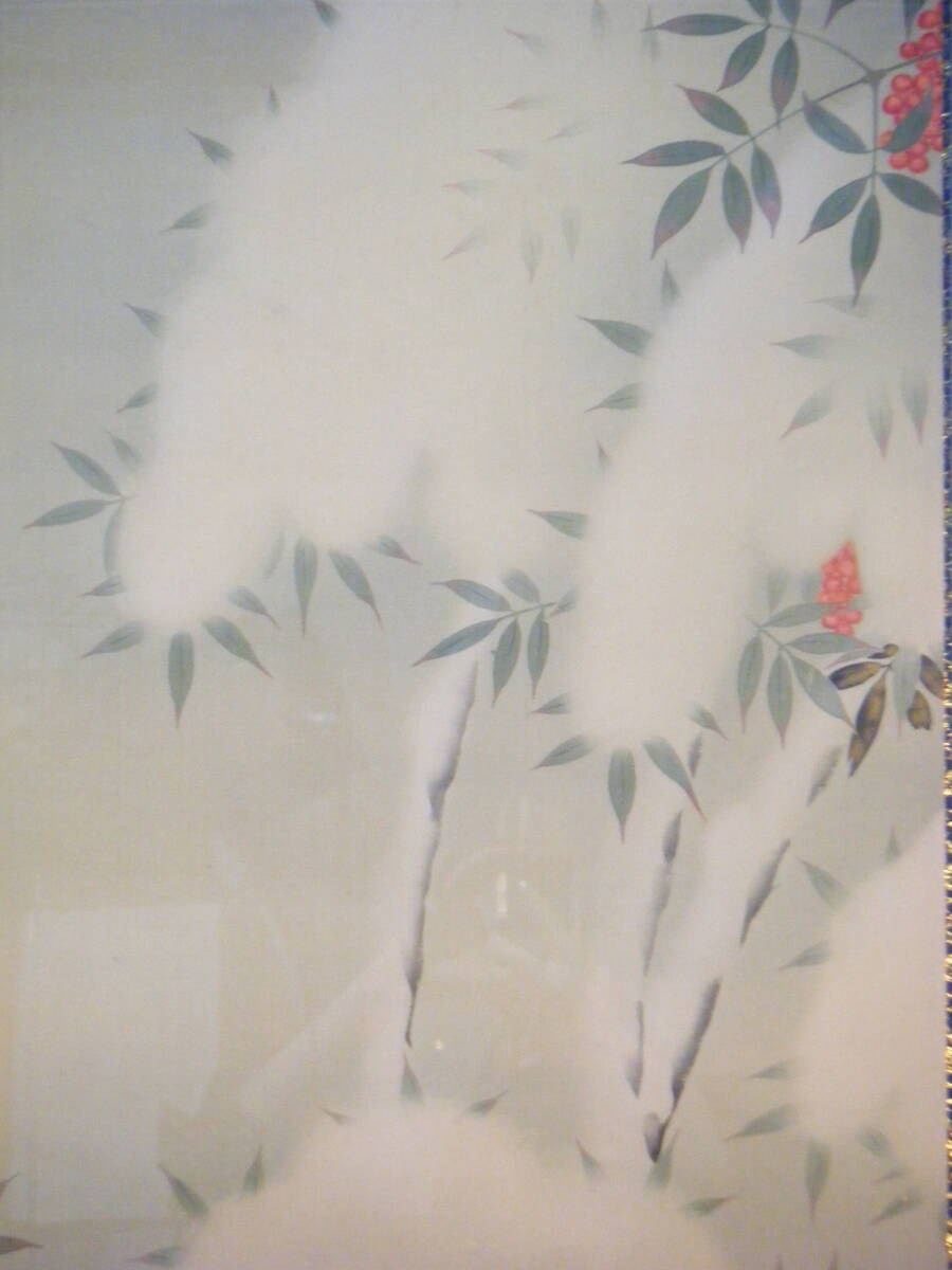 【模写】絵画 菱田春草 日本画 花鳥図 額装品 横山大観に師事 T66 Yahoo!オークション - 【模写】絵画 菱田春草 日本画 花鳥図