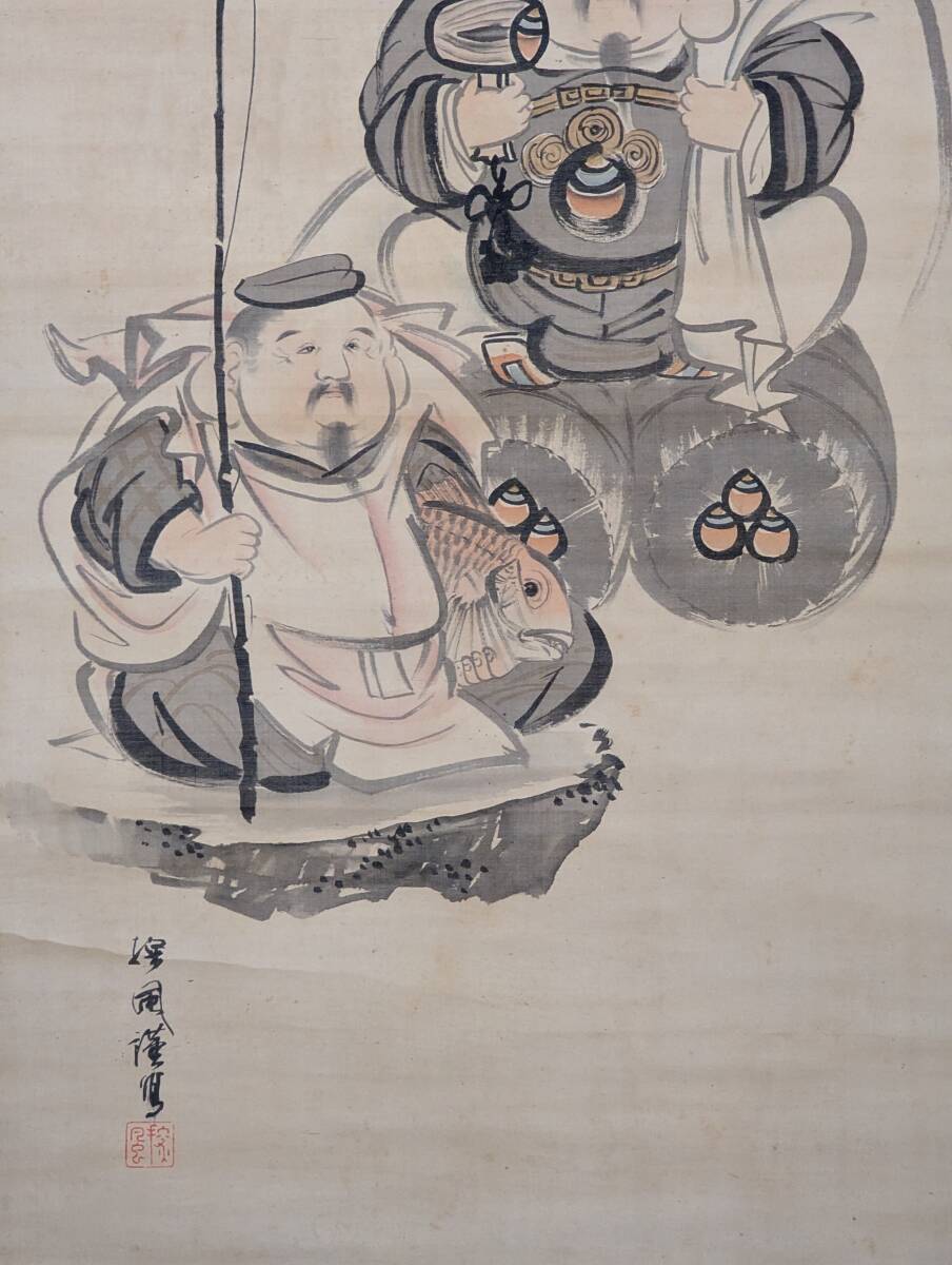 item_image_3