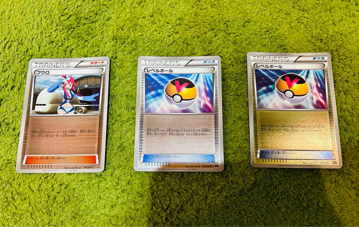汎用カード xy bw Legend まとめ売り グッズ サポート ミラー 汎用カード xy bw Legend まとめ売り グッズ サポート ミラー