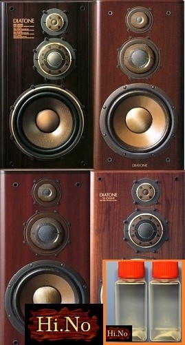 Yahoo!オークション - Hi.No DIATONE DS-2000/HR/Z/ZA/ZX ダイヤ Yahoo!オークション - Hi.No DIATONE DS-2000/HR/Z/ZA/ZX ダイヤ