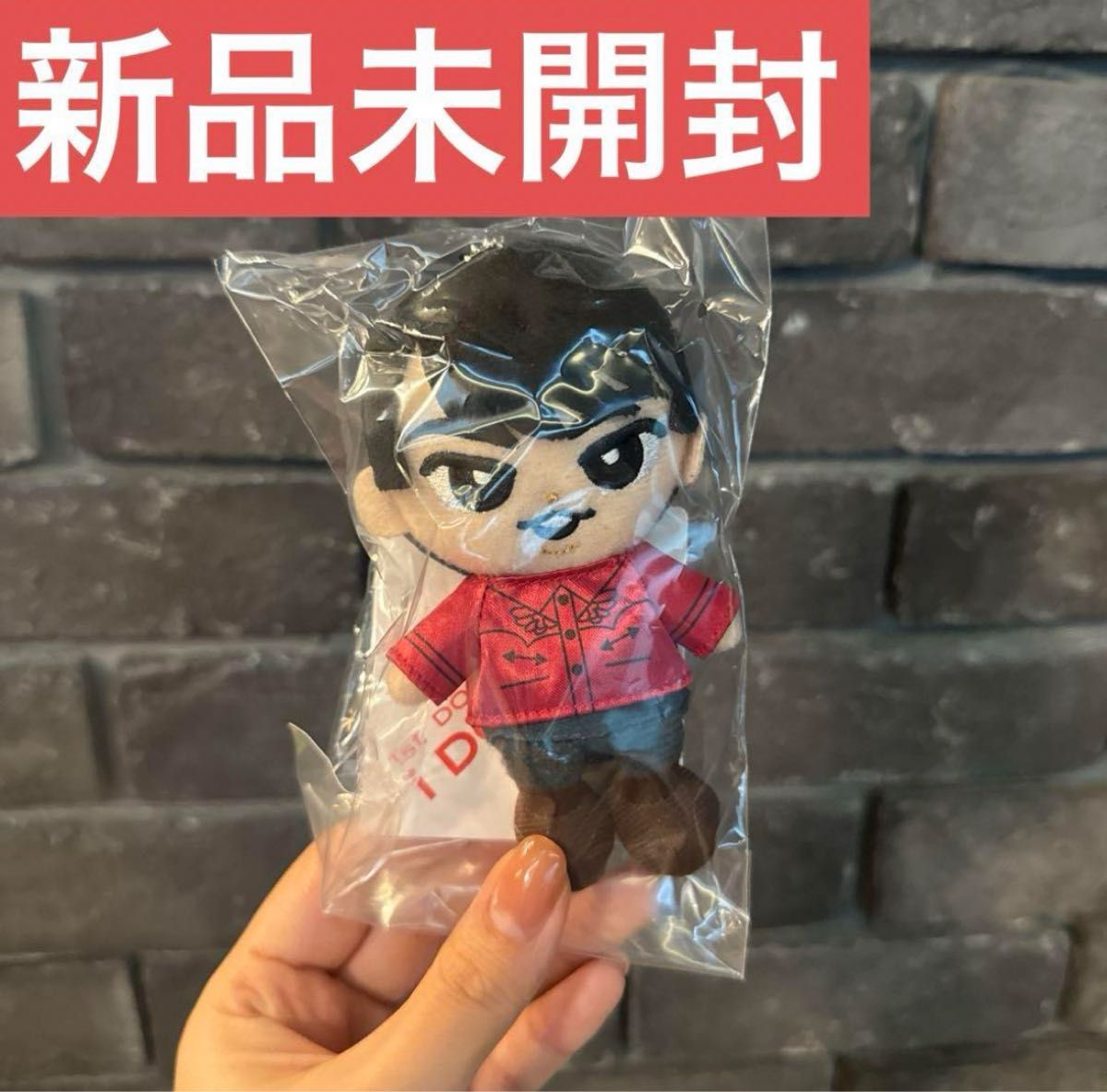 新品未開封 Snowman 宮舘涼太 すのチル ぶらさがりシリーズ 新品未開封 Snowman 宮舘涼太 すのチル ぶらさがりシリーズ