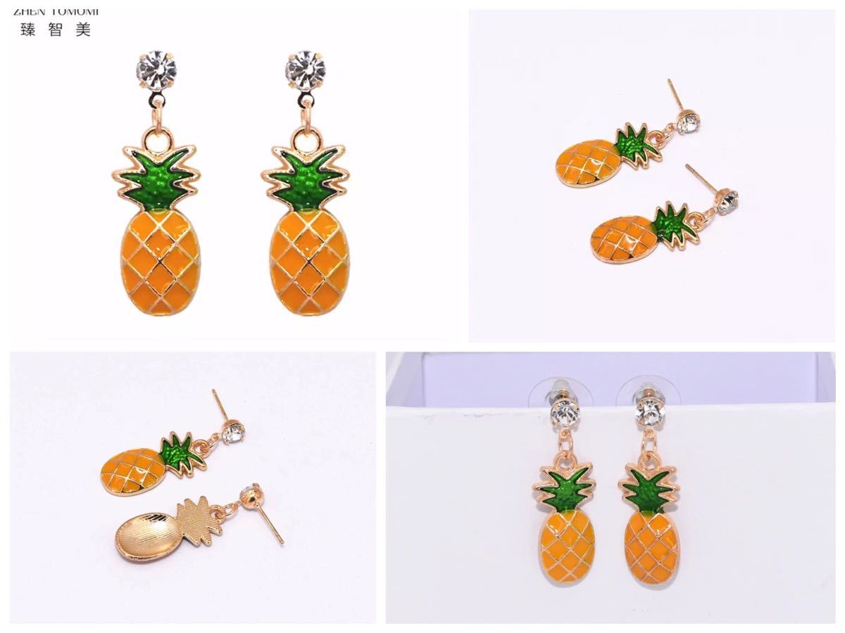  fruit charm earrings lady's swaying pineapple accessory pine fruit earrings yellow color yellow small pra cheap postage included 