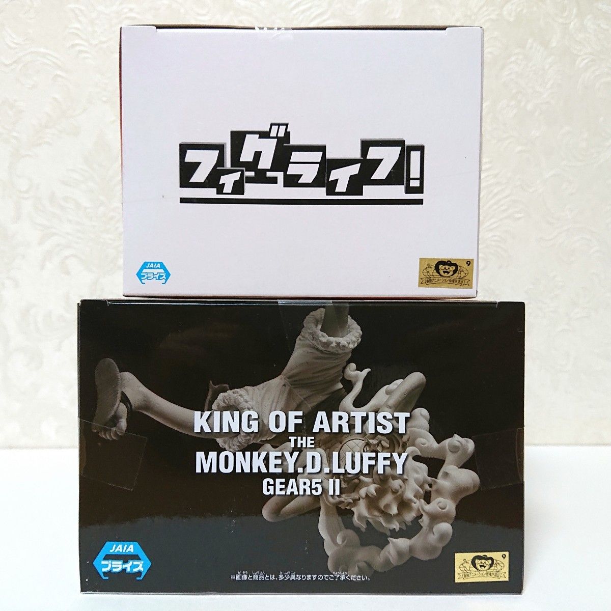 ワンピース ONEPIECE フィギュア KING OF ARTIST フィグライフ ワンピース ONEPIECE フィギュア KING OF ARTIST フィグライフ
