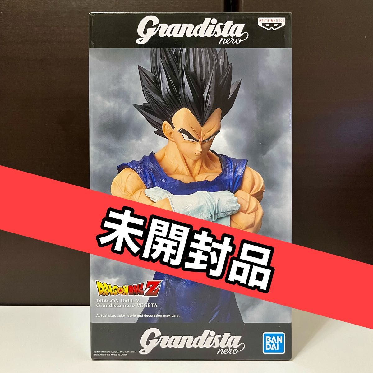 ドラゴンボールZ Grandista nero ベジータ フィギュア|Yahoo ドラゴンボールZ Grandista nero ベジータ フィギュア|Yahoo
