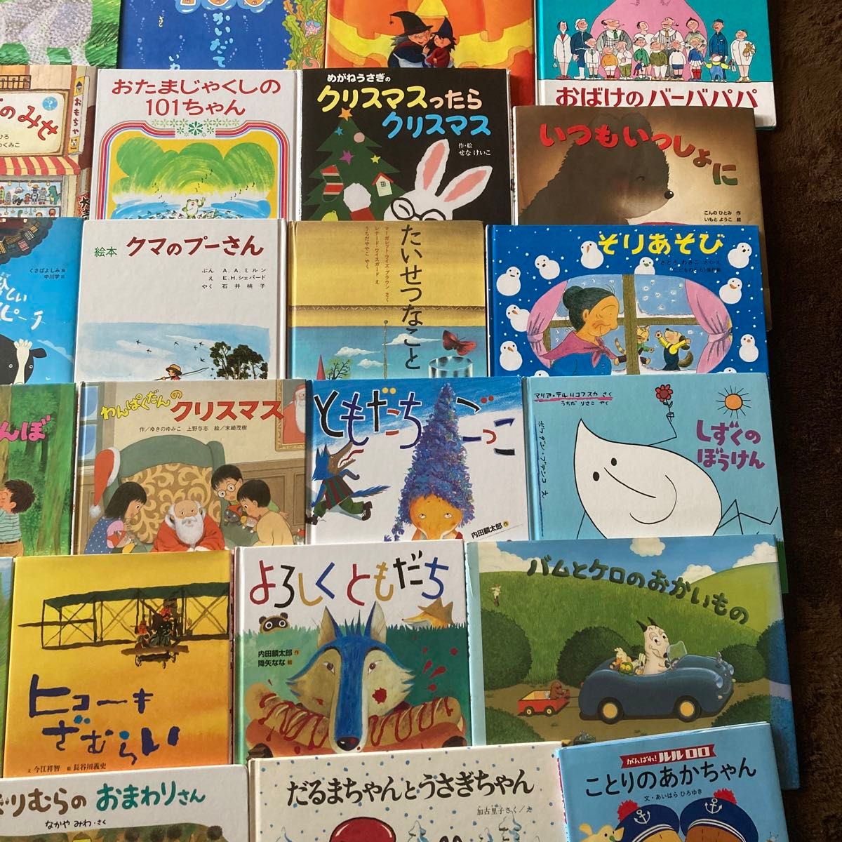 人気絵本 3〜7才向け 40冊まとめ売り|Yahoo!フリマ(旧PayPay 人気絵本 3〜7才向け 40冊まとめ売り|Yahoo!フリマ(旧PayPay