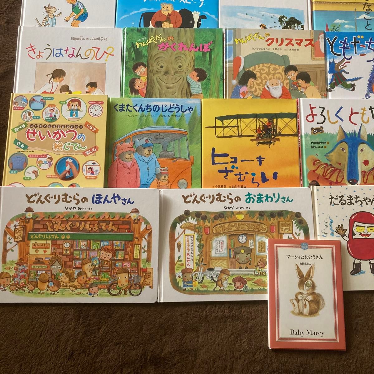 人気絵本 3〜7才向け 40冊まとめ売り|Yahoo!フリマ(旧PayPay 人気絵本 3〜7才向け 40冊まとめ売り|Yahoo!フリマ(旧PayPay