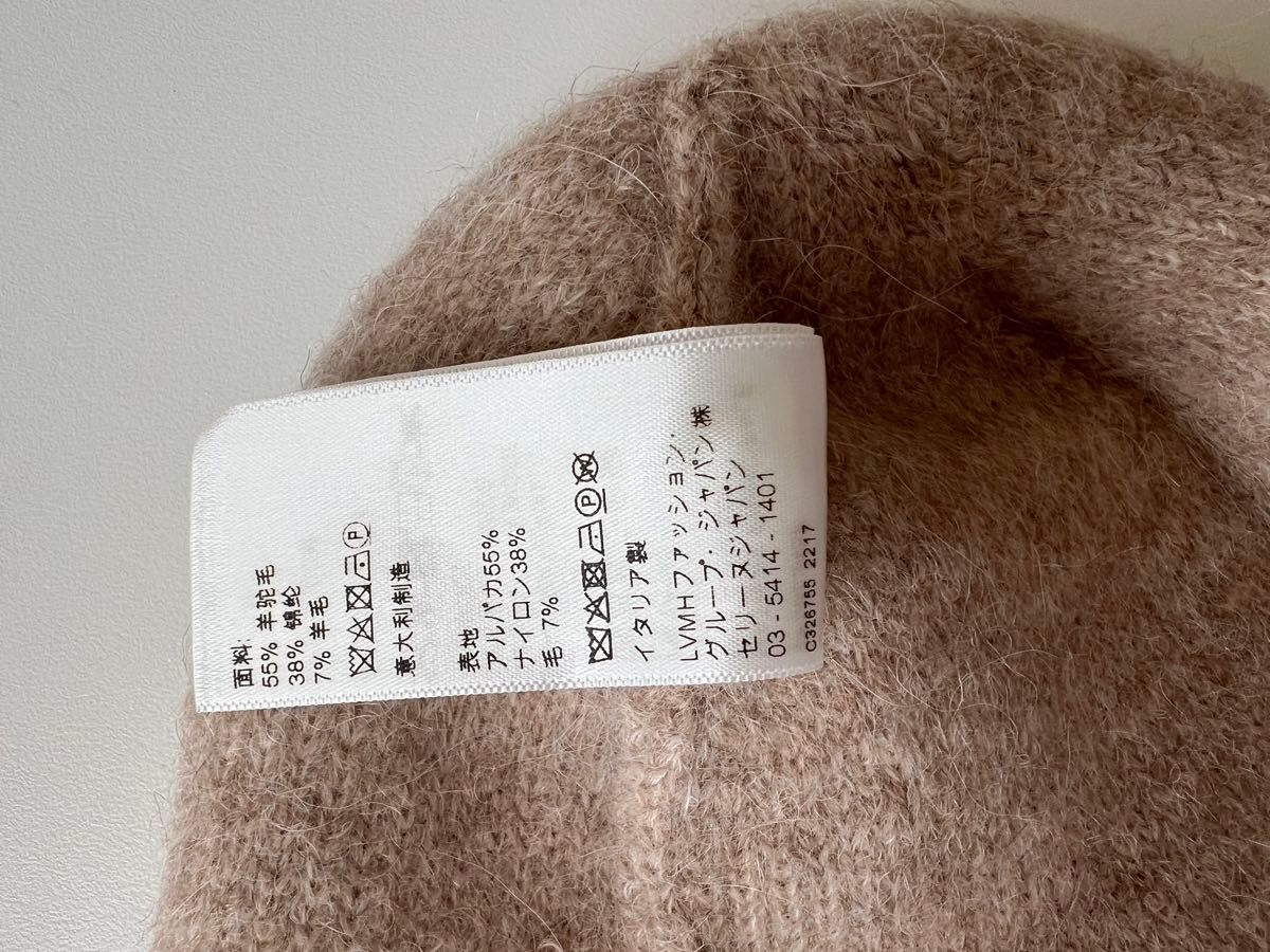 CELINE セリーヌ トリオンフ アルパカウール クロシェハット CELINE セリーヌ トリオンフ アルパカウール クロシェハット
