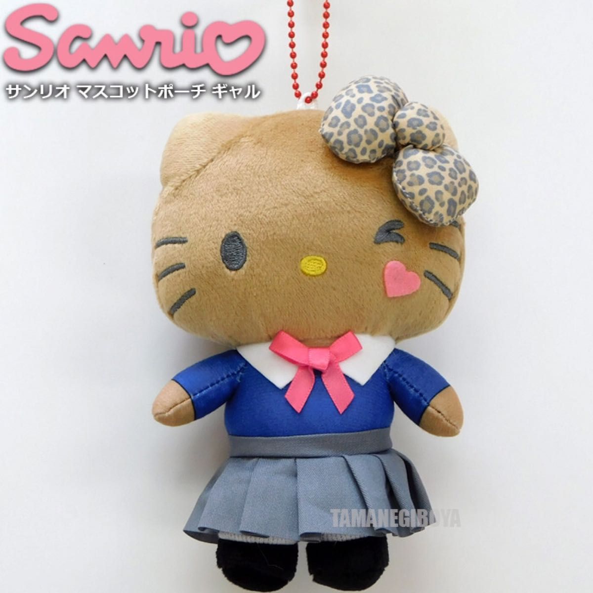 サンリオ ハローキティ マスコットポーチ ギャル ぬいぐるみ サンリオ ハローキティ マスコットポーチ ギャル ぬいぐるみ